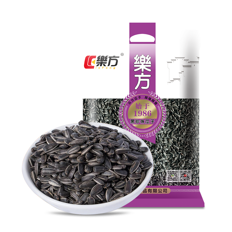 乐方黑珍珠小瓜子奶油味5斤 休闲零食散装批发炒货油葵毛嗑葵花籽