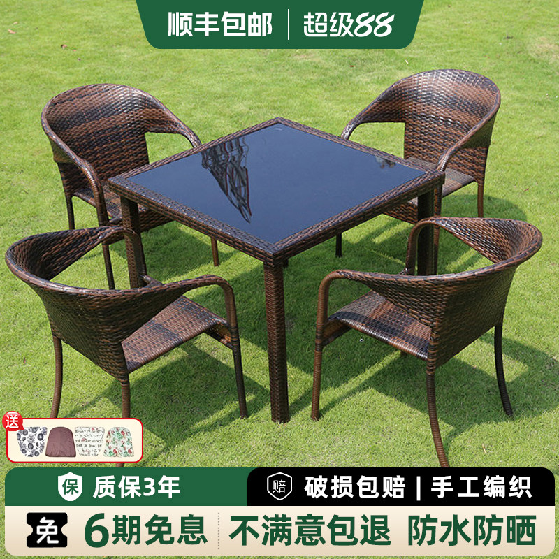 手工编藤全钢骨架环保藤条