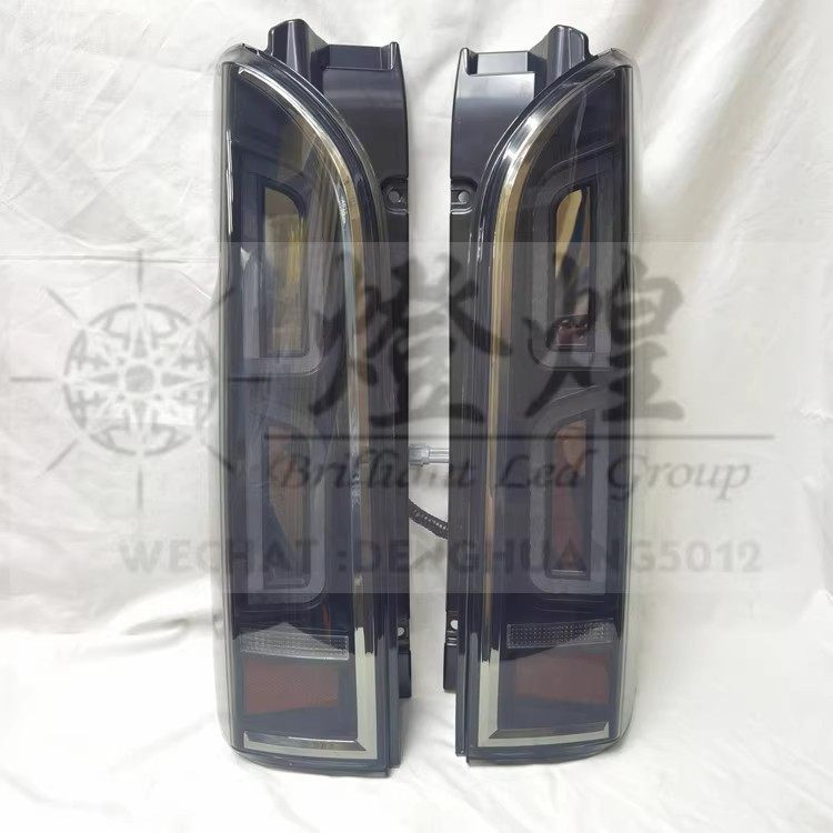 海狮200系HIACE三型四型尾灯总成