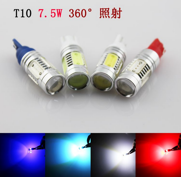 12V24V T10 T15 7.5W 汽车新款LED大功率室宽灯细灯倒车灯后波灯
