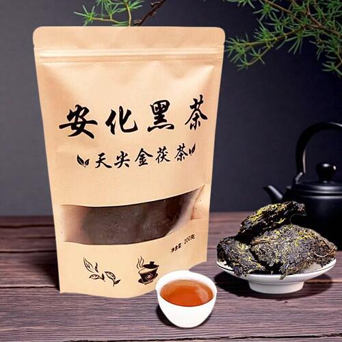黑茶湖南安化官方正品金花茯砖茶叶特产茶包特产级天尖散茶袋装