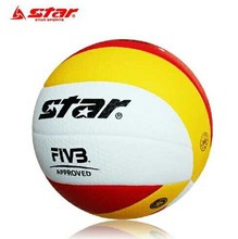正品STAR/世达排球成人排球全运会用球学生比赛球不伤手VB215/225