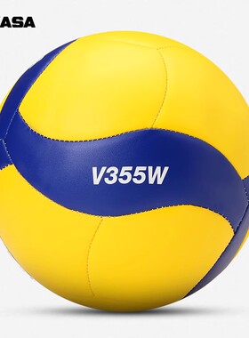 正品MIKASA米卡萨室内外排球训练中考专用5号新款V355W V455W 360