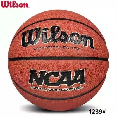 Wilson威尔胜6号中考1239/7号1233篮球NCAA复刻版耐磨PU室内外