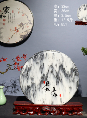 纯天然原石泰山石敢当造景