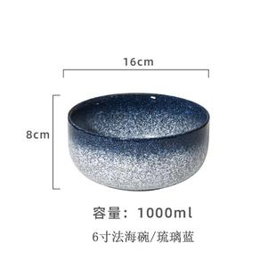 带杯托盘网红日式 创意早餐餐具一人食套装 INS风碗碟盘子家用复古