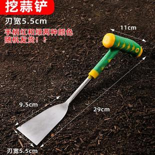 不锈钢小铲子种花工具挖野菜养种花小铲子园艺盆栽挖土迷你小铁锹