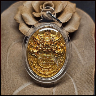 泰北法僧 古巴悟 2561  第一期拉胡  电镀金版 总发行量99 尊