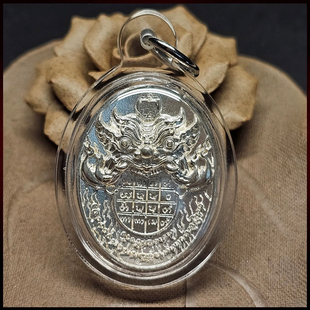 泰北法僧 古巴悟 2561  第一期拉胡  电镀银版 总发行量99尊