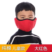 Хлопковый красный чай улун Да Хун Пао, 4-12 лет