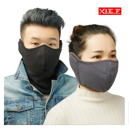 Зимняя ветрозащитная медицинская маска, удерживающий тепло дышащий защищающий от холода шлем, наушники для велоспорта, защита для ушей