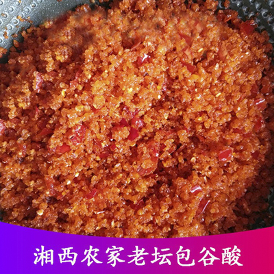 酸辣下饭湖南湘西榨广椒