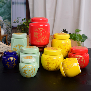 复古陶瓷中药丸专用密封罐膏方药材药剂分装瓶螺纹拧盖拧口密封罐