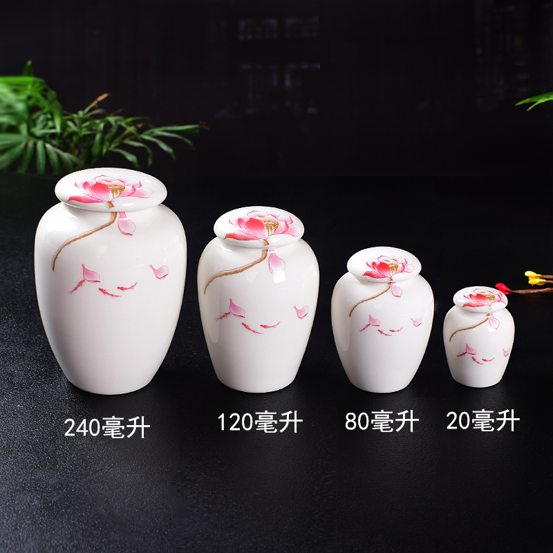 陶瓷茶叶罐德化茶叶罐陶瓷