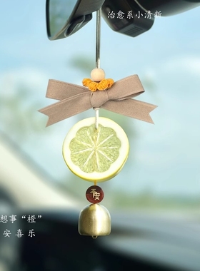 蔚来nomi汽车挂件es6/et5t/es8车载后视镜装饰品车内挂饰创意吊坠