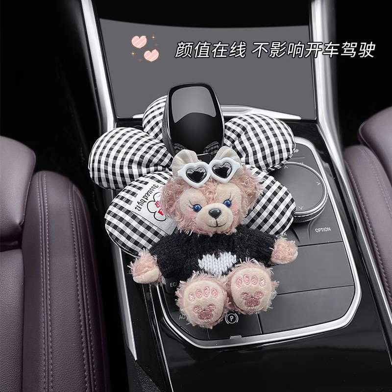 起亚k2汽车档把自动手动k5/k4/kx3/ev5车载保险带装饰可爱保护套