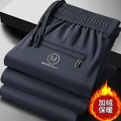 黑色直筒裤子男士春秋2025新款潮牌宽松直筒秋冬加绒重磅休闲卫裤