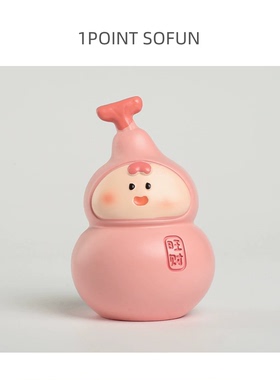 小葫芦玄学好运保平安创意办公室桌面解压工位装饰品招财摆件礼物