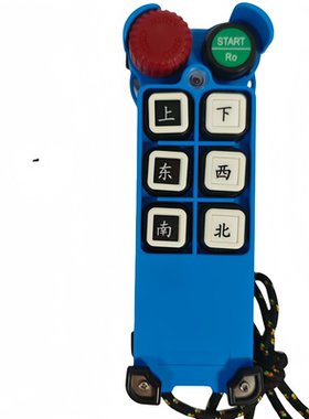 F21-E2M工业无线遥控器亚锐电子加密版远距离台湾禹鼎F21-E2S