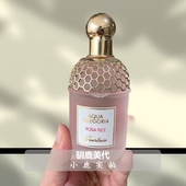 花草水语雪梨沙冰柑橘罗勒阳光椰香薄荷青草奇迹花园香水小样