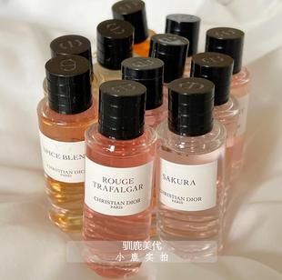 1947沉香玫瑰旷野信步琥珀幽香蒙田沙龙紫魅乌木烟彩素馨香水小样