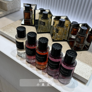 蒙田沙龙香精特拉法加幸运风铃琥珀幽香暗木幽香水小样