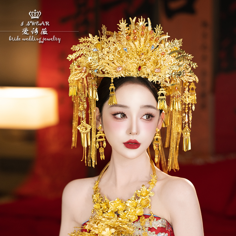 爱诗薇发饰凤冠合金水晶复古中式