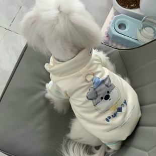 宠物秋冬新款 狗狗保暖可爱卡通背心马尔济斯西施泰迪约夏克猫衣服