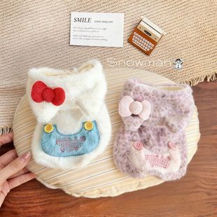 宠物服装狗衣服小型犬冬款家居毛绒马甲连帽约克夏马尔济斯衣服