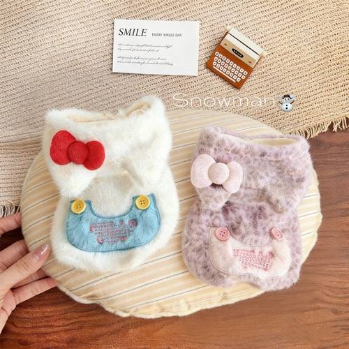 宠物服装狗衣服小型犬冬款家居毛绒马甲连帽约克夏马尔济斯衣服