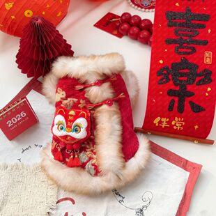 唐装喜庆加厚狗狗秋冬保暖冬季新年猫咪衣服小型泰迪比宠物过年