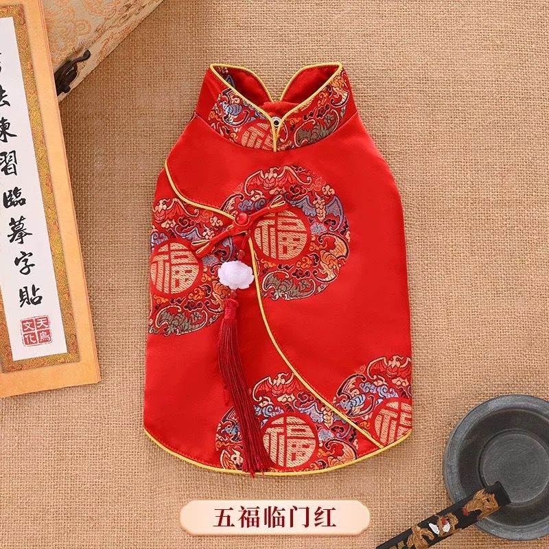 狗狗衣服泰迪比熊过新年结婚礼服猫咪中式陪嫁喜庆红宠物唐装汉服