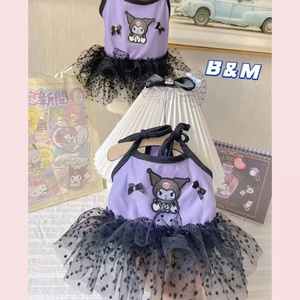 春夏季家居服背心紫色纱裙约克夏马尔济斯猫咪