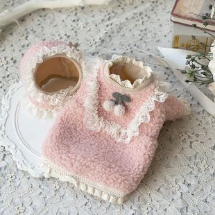 秋冬新款 花瓣奶油色系泰迪毛绒衫 马尔济斯比熊博美约克夏套装