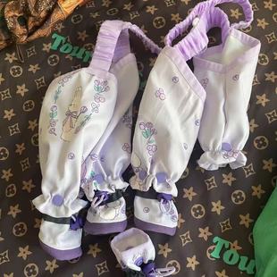 腿套护腿小型犬春夏衣服 春夏防脏防虫轻薄四脚裤 狗狗防尘裤 遛弯裤