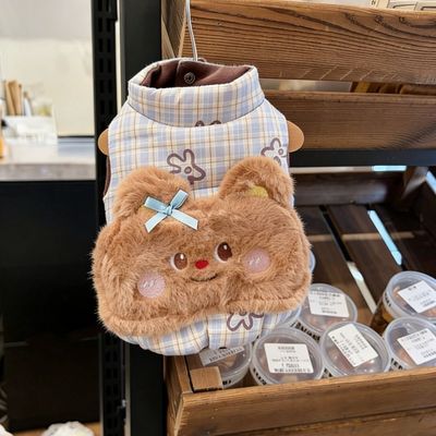 线花素格立领马甲舒适棉服柔软保暖秋冬宠物衣服猫咪狗狗