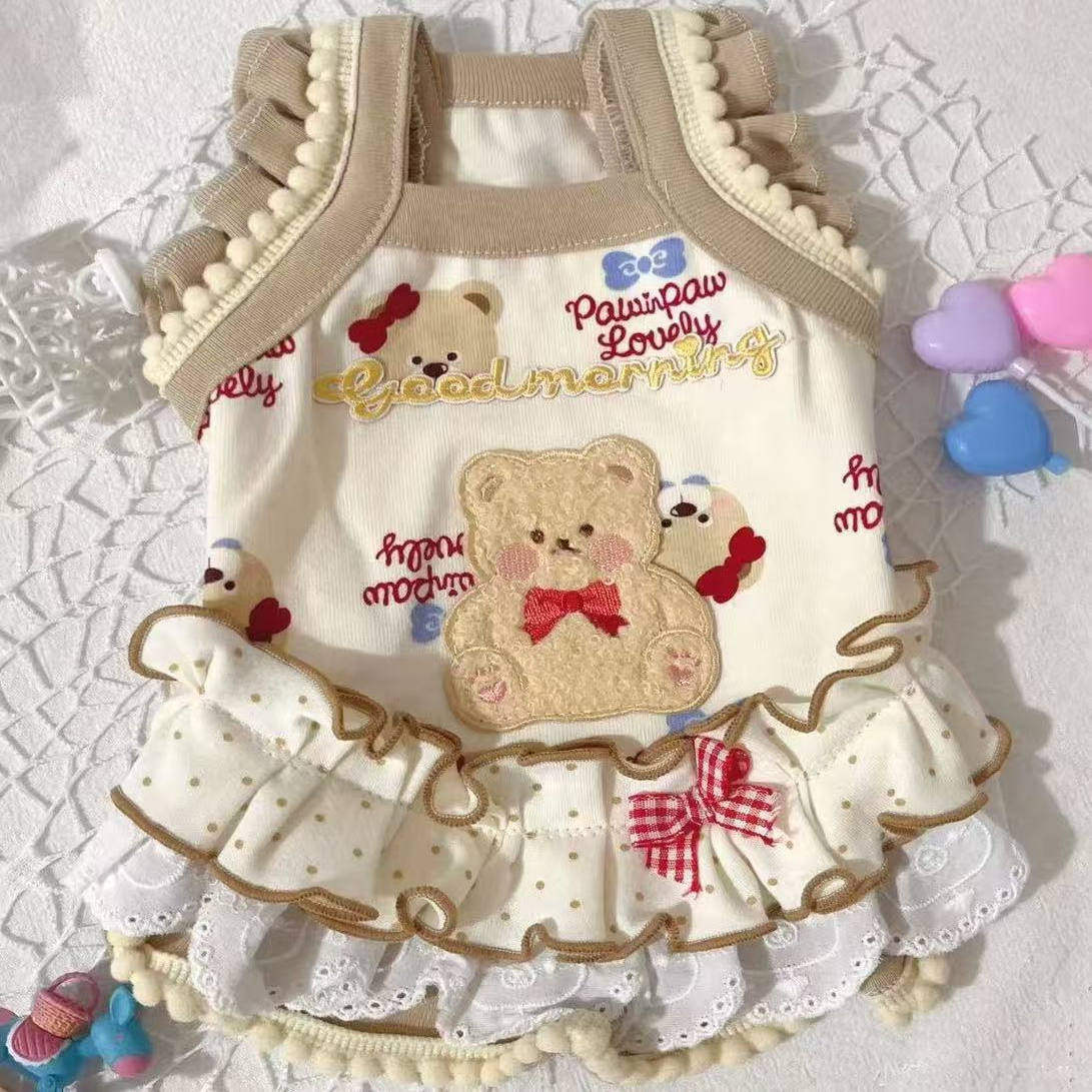 甜美可爱吊带宠物狗狗猫咪马尔济斯法斗比熊小狗春夏小型犬衣服