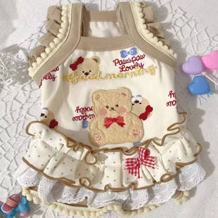 甜美可爱吊带宠物狗狗猫咪马尔济斯法斗比熊小狗春夏小型犬衣服