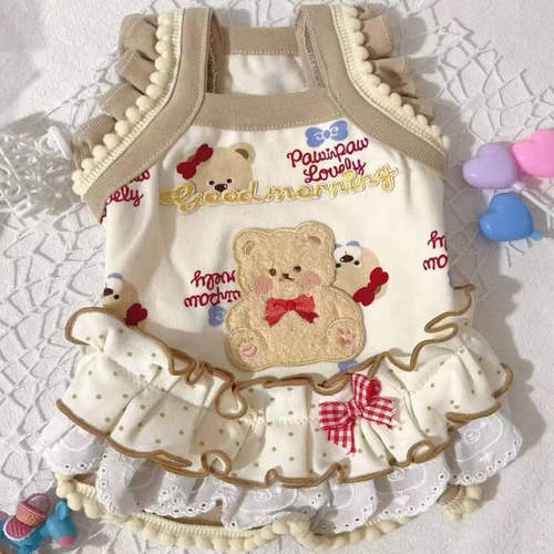 小型犬衣服吊带宠物甜美可爱