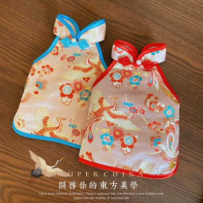 凤舞繁花宠物国风旗袍唐装汉服猫咪狗狗衣服背心刺绣盘扣薄款比熊