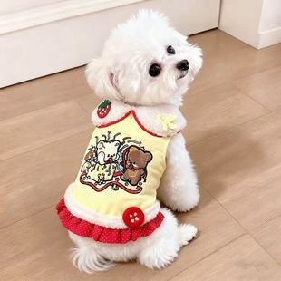 秋冬加绒宠物狗猫衣服小型犬泰迪博美约克夏马甲背心家居服