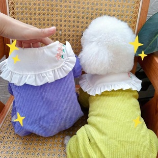 宠物比熊小狗泰迪狗狗衣服秋冬装 冬天可爱公主母狗四脚衣