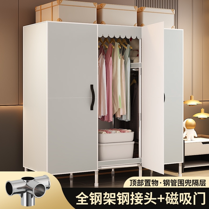 简易开门式磁吸衣柜家用卧室布衣柜出租房用钢管加粗加固钢架衣橱