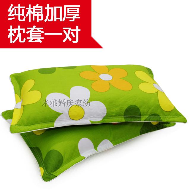 良品水洗棉枕头套全纯棉日式简约格子纯色纯棉48*74单人枕套一对
