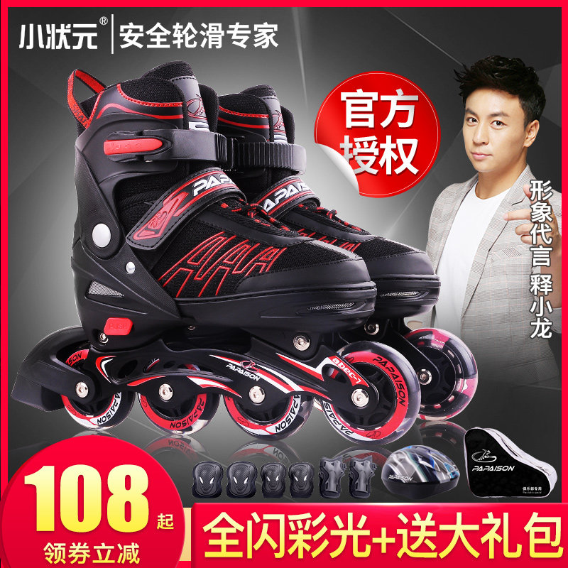 网友分享在meiguo.com的图片