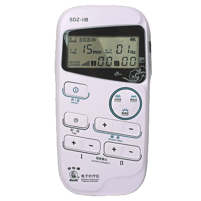 华佗电子针疗b型家用迷你