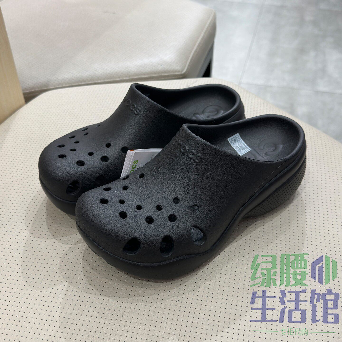 Crocs/卡骆驰国内代购欧若Aura猕猴桃厚底洞洞拖沙滩凉拖鞋211367