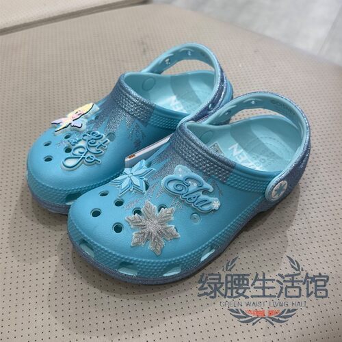 Crocs/卡骆驰洞洞凉拖鞋艾莎公主
