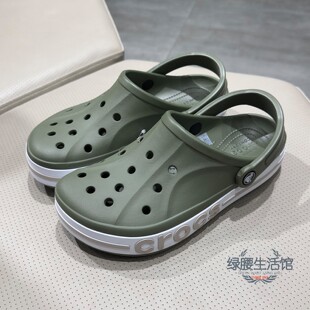 洞洞凉拖鞋 Crocs 男女包头休闲沙滩时尚 夏季 205089 卡骆驰国内代购