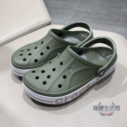 Crocs卡骆驰男女沙滩洞洞凉拖鞋